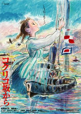 偶像明星米奇